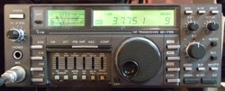 ICOM ham radio IC-735 HF transceiver. ICOM ham radio IC-735 HF transceiver.