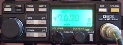 VHF FM 2 Meter Mobile Ham Radio Transceiver